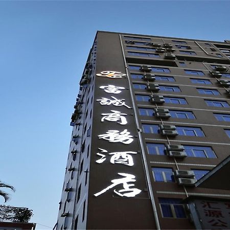 Fucheng Business Hotel Гуанчжоу Экстерьер фото